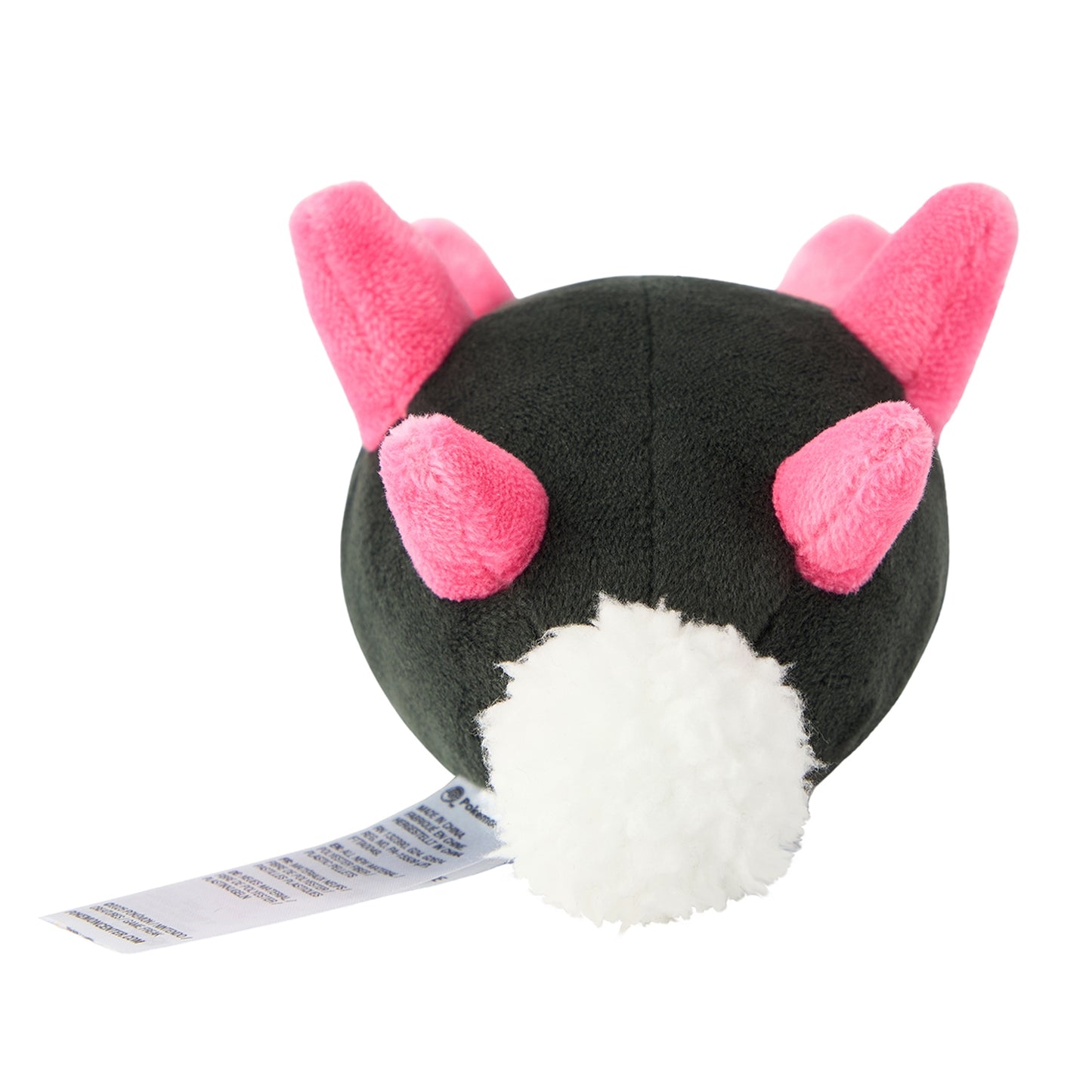 Pokémon Fit Pyukumuku Plush – Alola Region Sea Cucumber Pokémon (Palm-Sized Collectible)