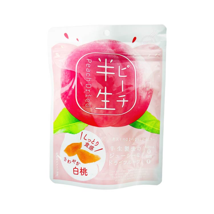 Semi-Dried Peaches 80g - Juicy Tender Dried Fruit Snack