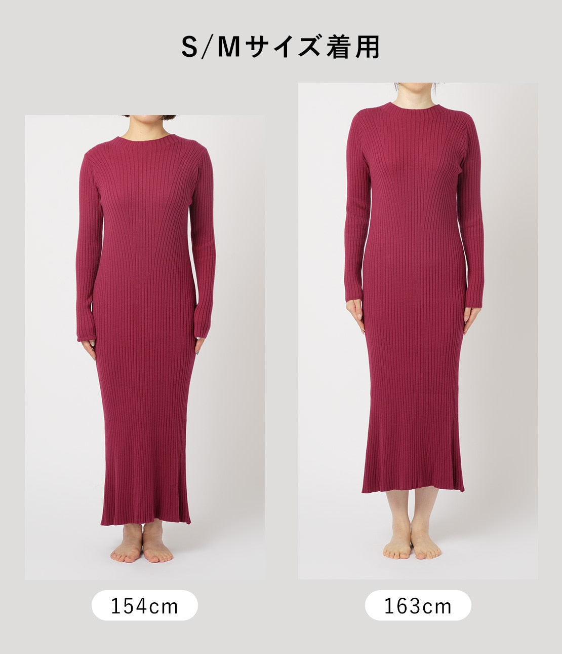 Rib Knit Flare Dress Slimming Mermaid Silhouette with Refined Elegance