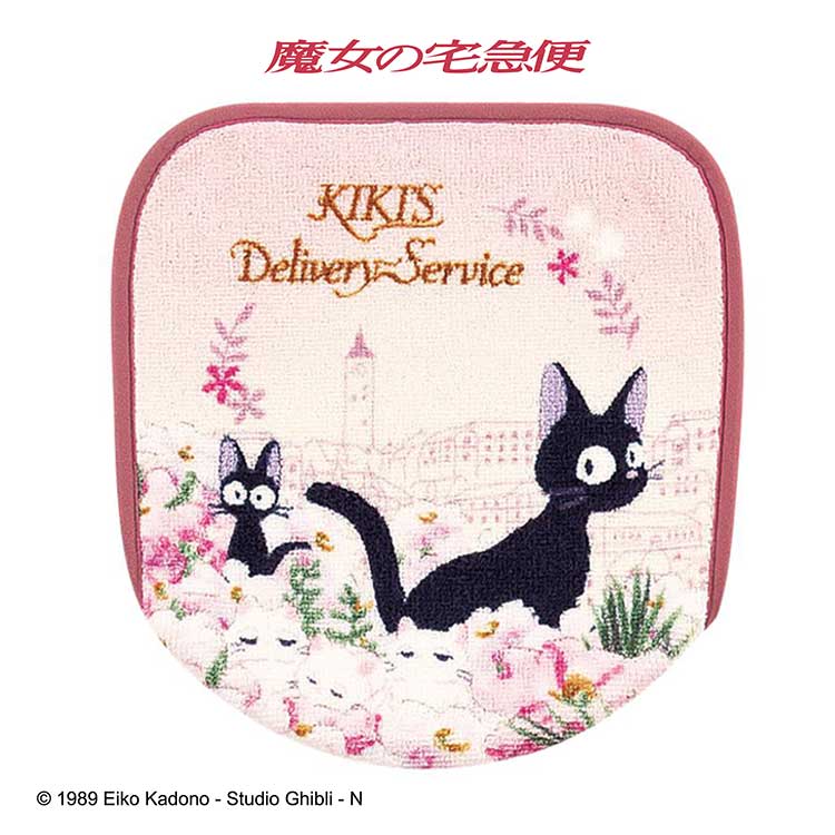 Official Kiki's Delivery Service Twilight Jiji Toilet Lid Cover - Pink Watercolor Design (40×45cm, Antibacterial Acrylic)
