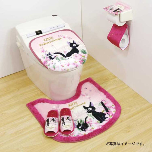 Official Kiki's Delivery Service Twilight Jiji Slippers - Watercolor Floral Design (Machine Washable)