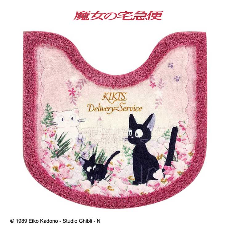 Official Kiki's Delivery Service Twilight Jiji Bathroom Mat - Watercolor Floral Design (58×60cm, 100% Acrylic, Made in Japan)