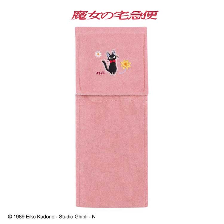 Official Kiki's Delivery Service Floral Toilet Paper Holder - Universal Fit (400×160×10mm, 100% Cotton Pile)