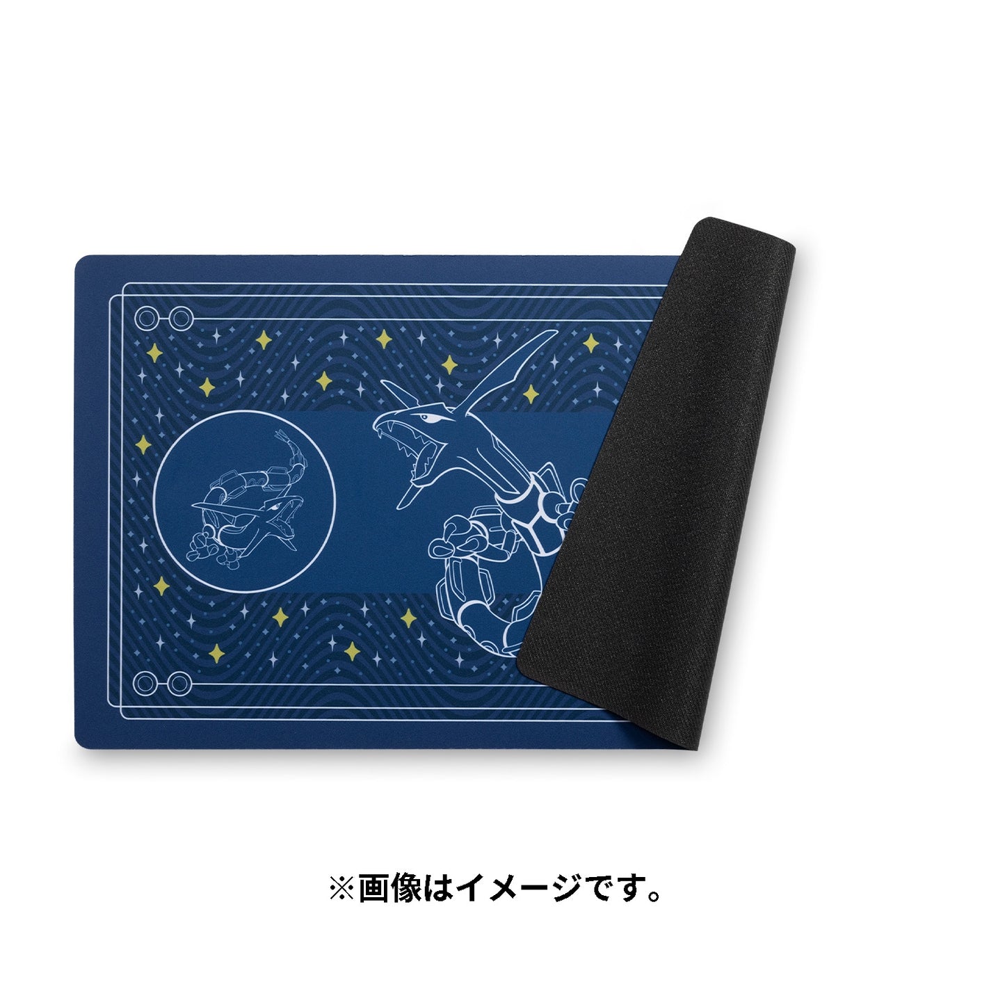 Pokémon TCG Half Playmat “Rayquaza Among the Stars” | Premium Rubber Surface | Collector’s Edition
