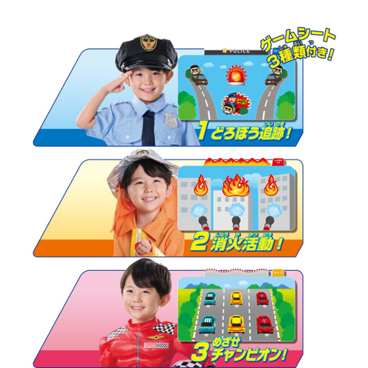 Tomica World Steering Wheel Driver - Interactive Toy Car Adventure Set