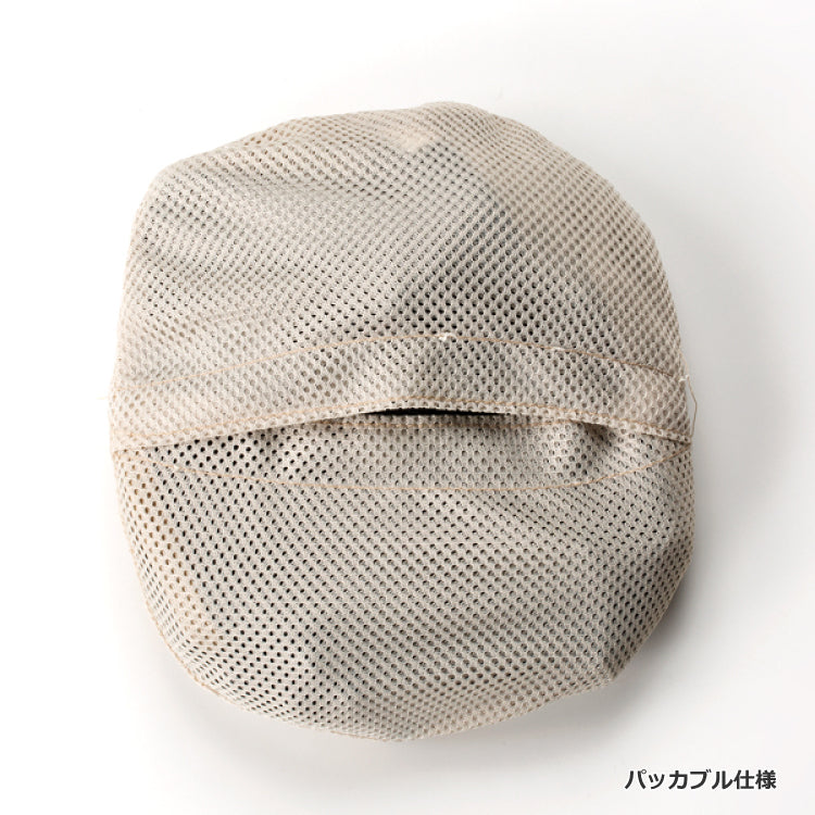 WPC UV Cut Safari Hat – The "Wearable Umbrella" with 100% UV Block Packable Design