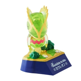 Pokémon Clear Figure “Kecleon” | Invisible to Me Collection | Chameleon-Style Transparent Figure