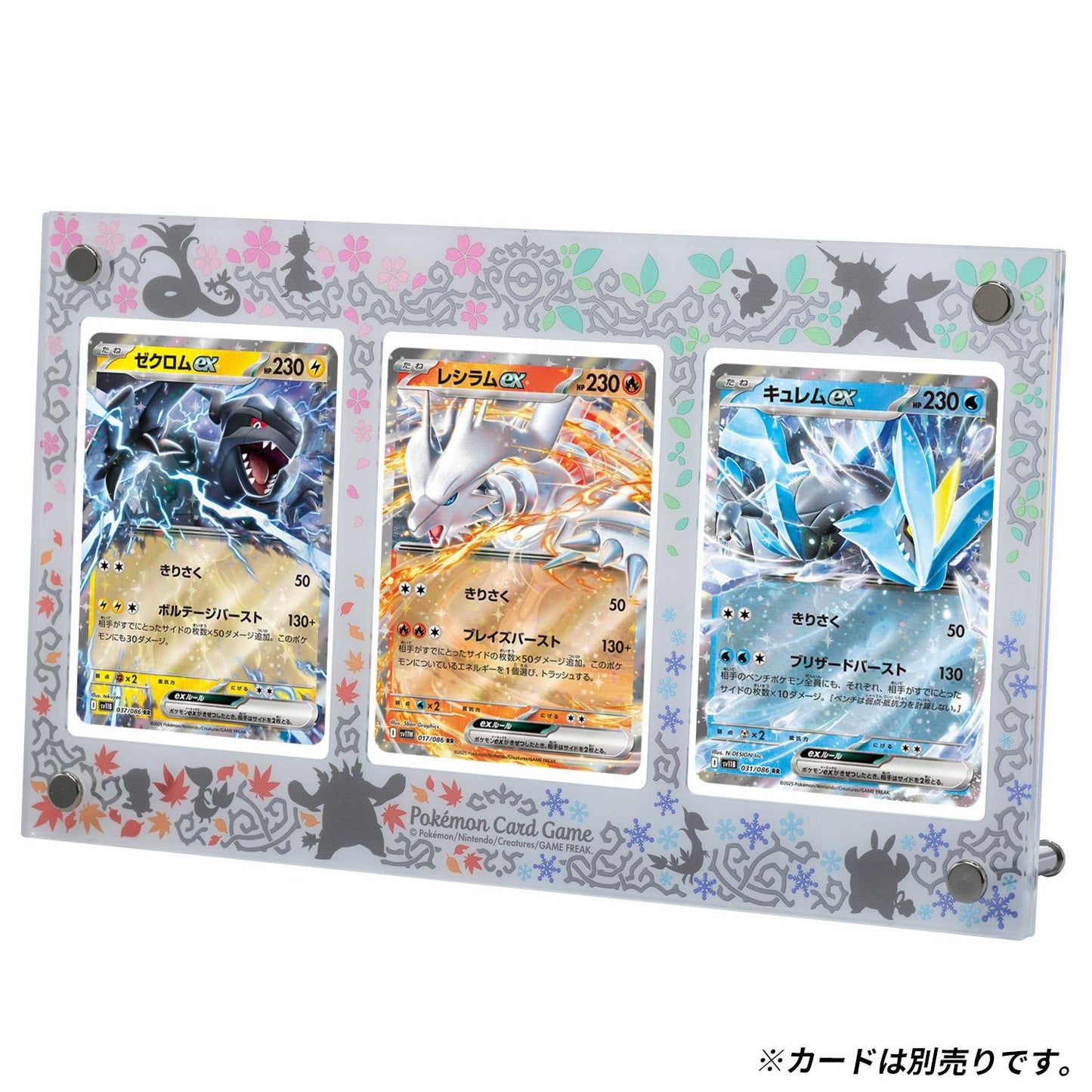 Pokémon TCG Triple Display Frame “Evolution Path: Serperior, Emboar & Samurott” | Premium Acrylic Card Frame