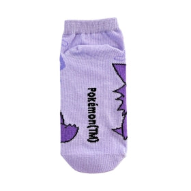 Pokémon Character Socks “Gengar” | Kids Junior 15–21cm | Ghost-Type Pokémon Socks