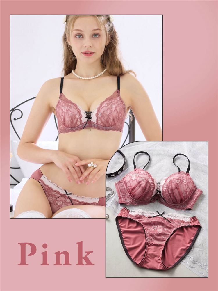 Graciana Lace Bra & Panty Set – Deep Cleavage, Seamless Sides