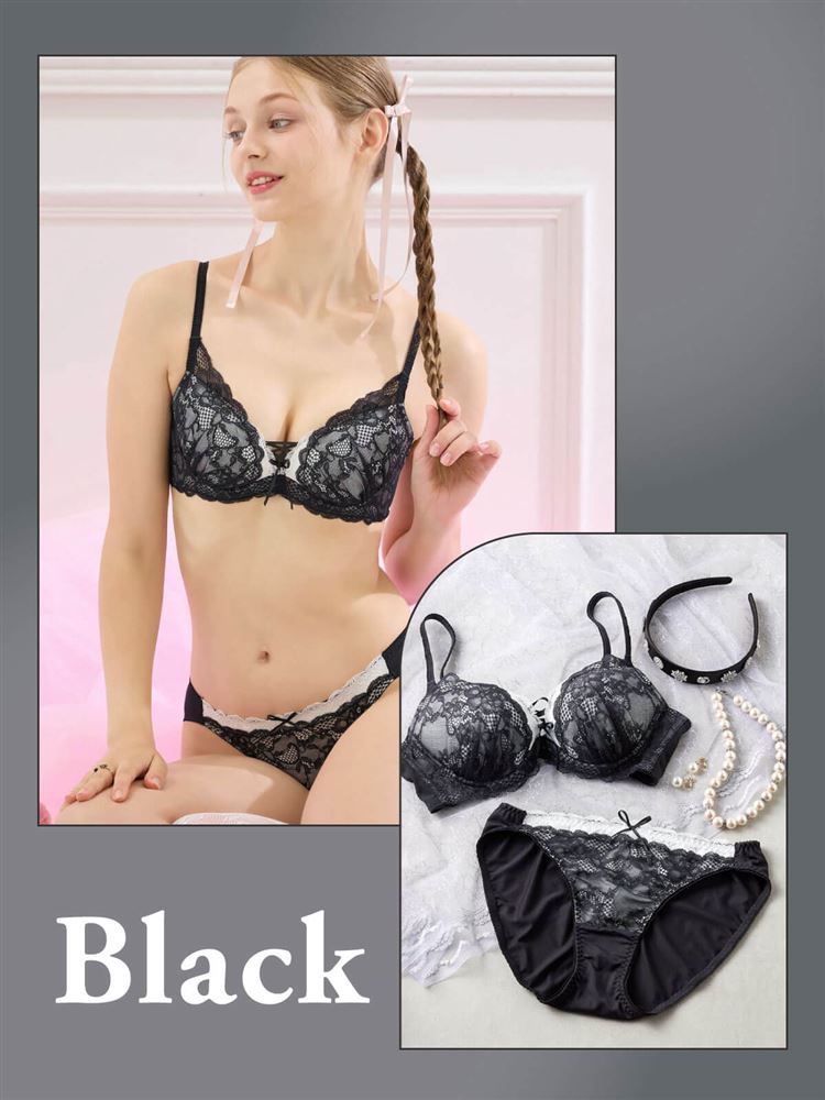 Graciana Lace Bra & Panty Set – Deep Cleavage, Seamless Sides