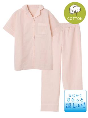 100% Cotton Seersucker Pajama Set – Cool, Crisp & Lightweight for Summer