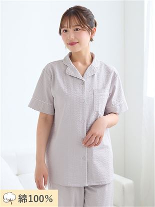 100% Cotton Seersucker Pajama Set โ Cool, Crisp & Lightweight for Summer