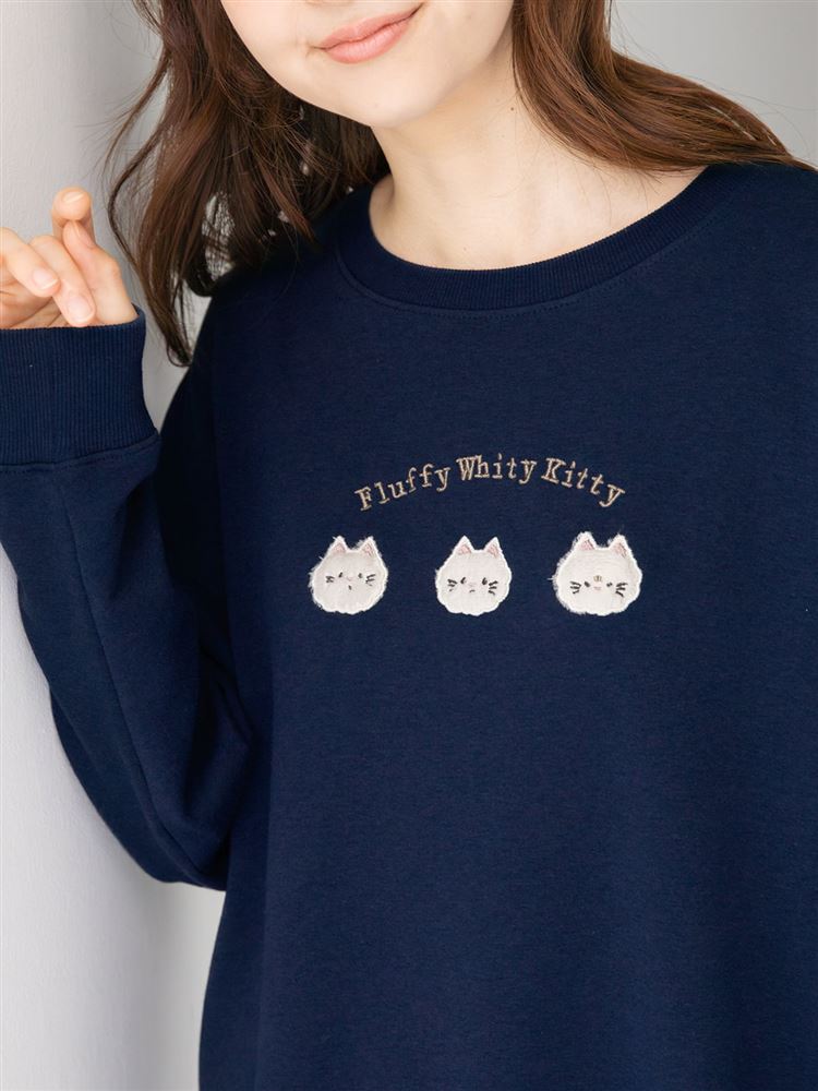 Temperature Control Animal Face Long Sleeve Pajamas – Soft & Stretchy Loungewear with INKEEP