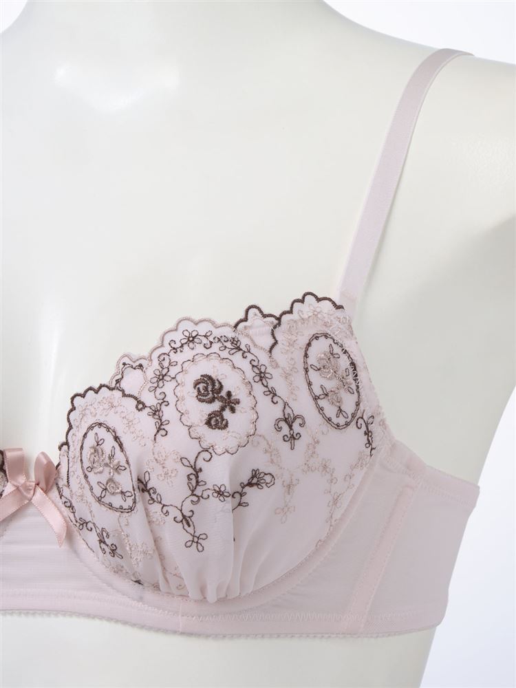 Bijou Flor Bra & Panty Set โ Delicate Embroidery, Elegant Support