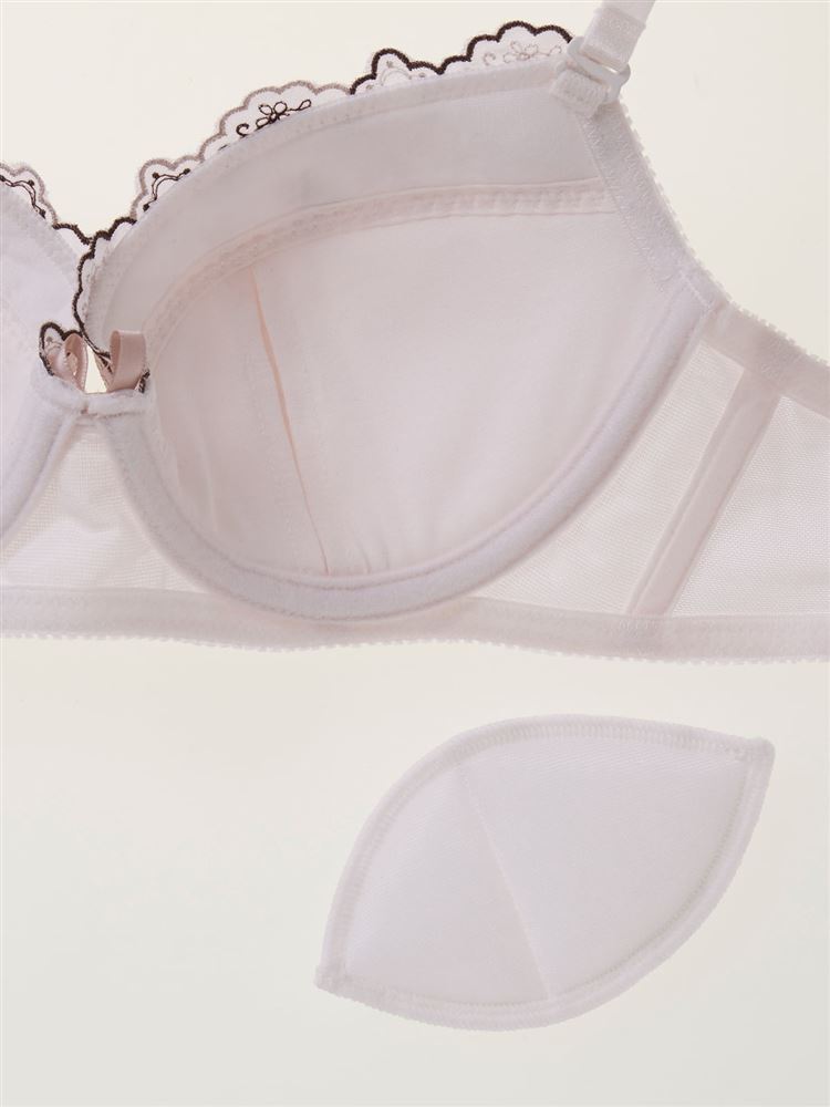 Bijou Flor Bra & Panty Set โ Delicate Embroidery, Elegant Support
