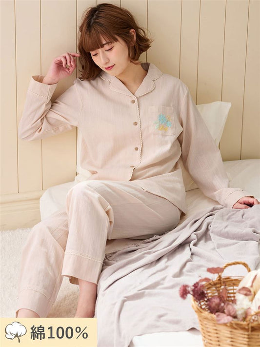 100% Cotton Floral Embroidered Button-Front Pajama Set | Soft & Breathable Loungewear