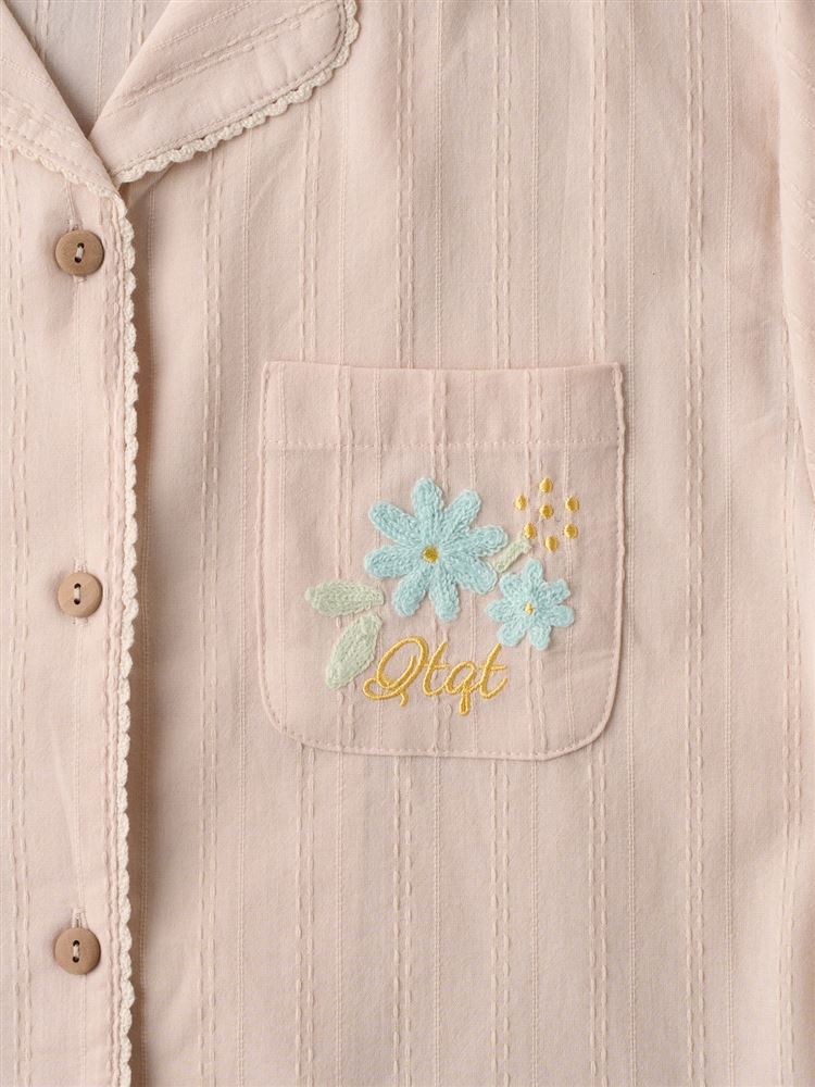 100% Cotton Floral Embroidered Button-Front Pajama Set | Soft & Breathable Loungewear
