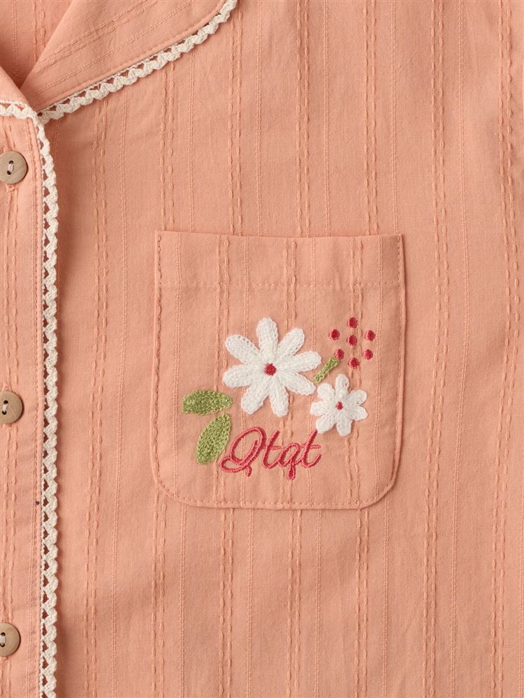 100% Cotton Floral Embroidered Button-Front Pajama Set | Soft & Breathable Loungewear