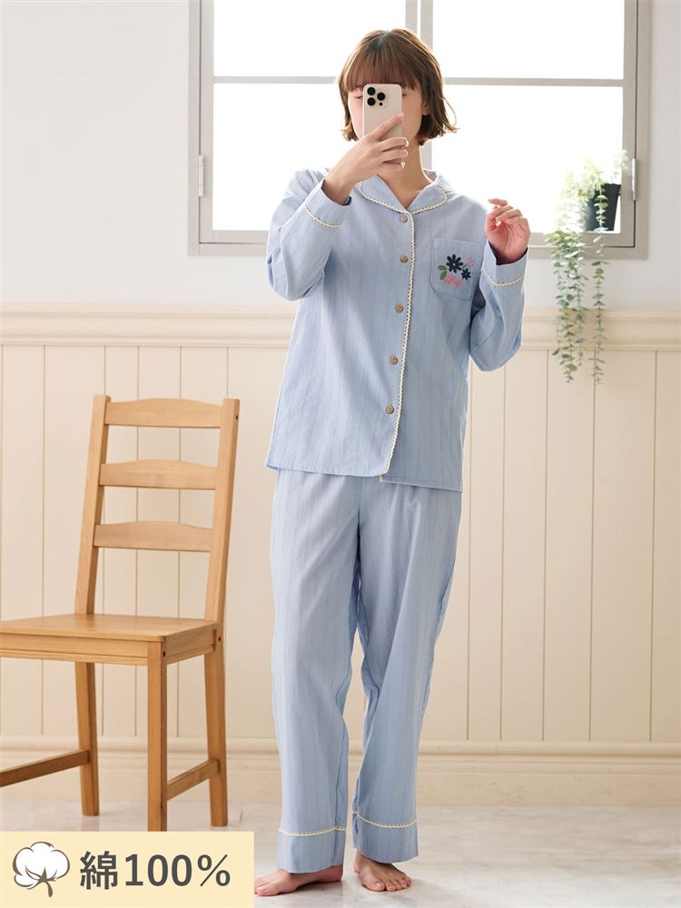 100% Cotton Floral Embroidered Button-Front Pajama Set | Soft & Breathable Loungewear