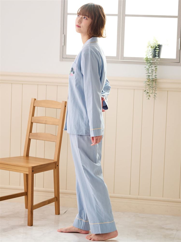 100% Cotton Floral Embroidered Button-Front Pajama Set | Soft & Breathable Loungewear