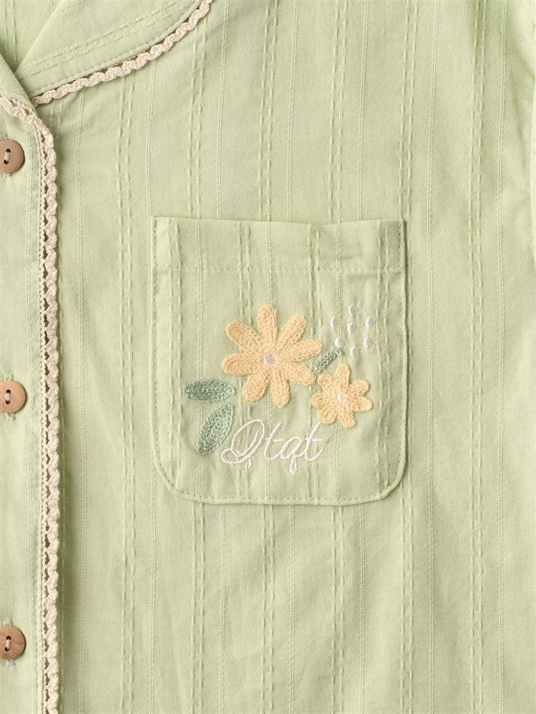 100% Cotton Floral Embroidered Button-Front Pajama Set | Soft & Breathable Loungewear