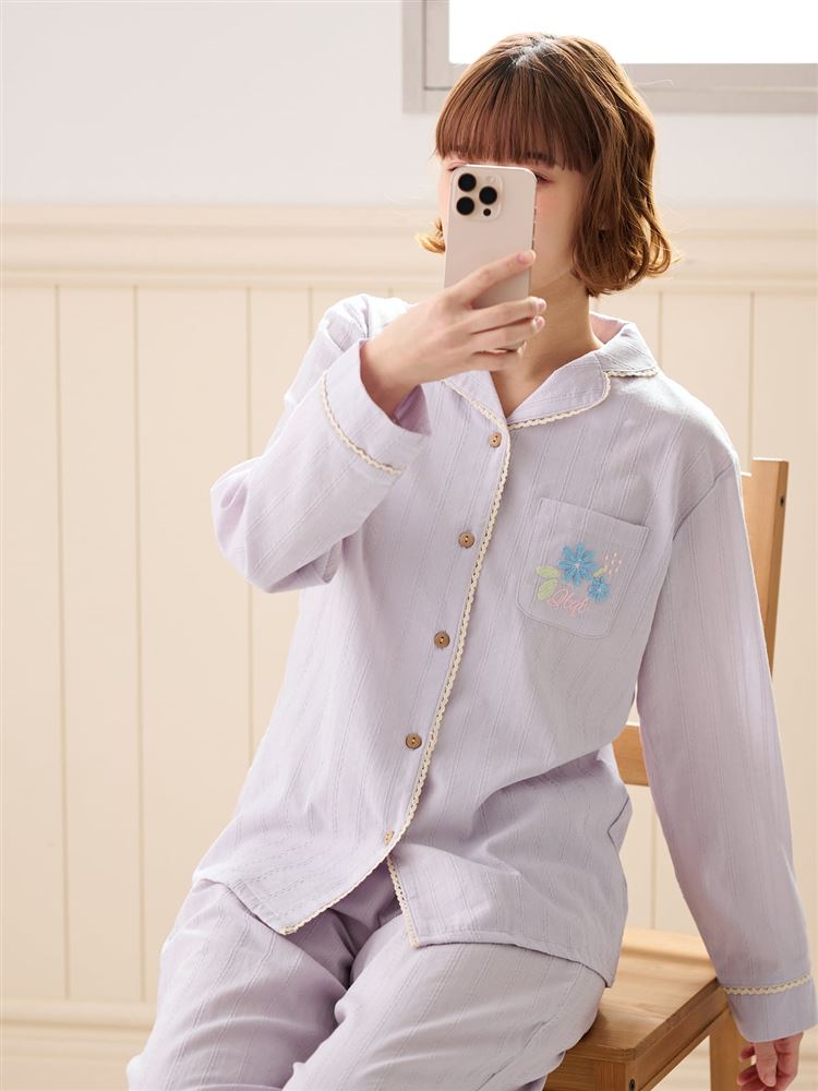 100% Cotton Floral Embroidered Button-Front Pajama Set | Soft & Breathable Loungewear