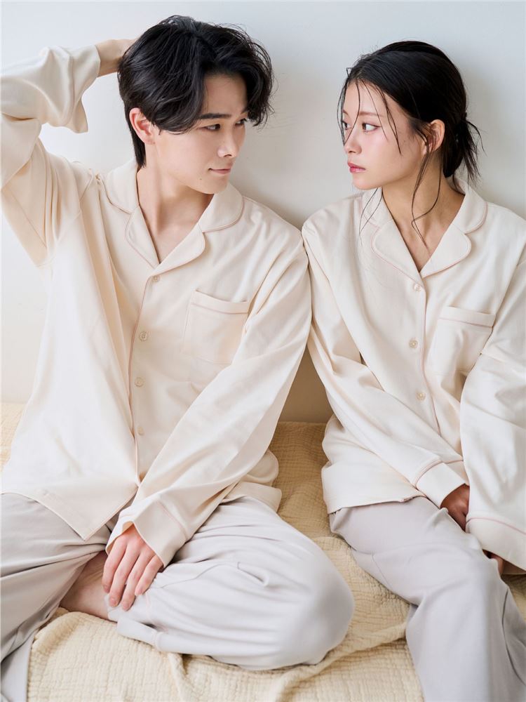 100% Cotton Smooth-Feel Relax Pajama Set – Renewed No.1 Bestseller
