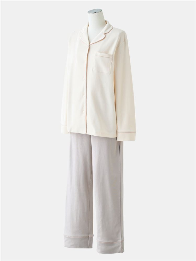 100% Cotton Smooth-Feel Relax Pajama Set – Renewed No.1 Bestseller