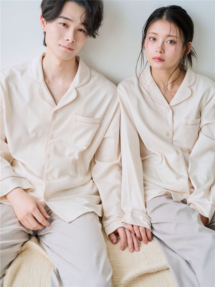 100% Cotton Smooth-Feel Relax Pajama Set – Renewed No.1 Bestseller