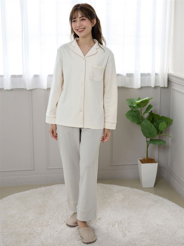 100% Cotton Smooth-Feel Relax Pajama Set – Renewed No.1 Bestseller