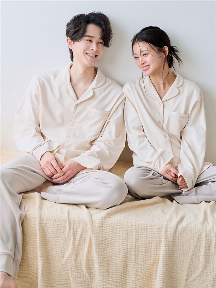100% Cotton Smooth-Feel Relax Pajama Set – Renewed No.1 Bestseller