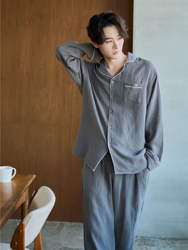 100% Cotton Double Gauze Pajama Set – Renewed Comfort & Relaxed Fit
