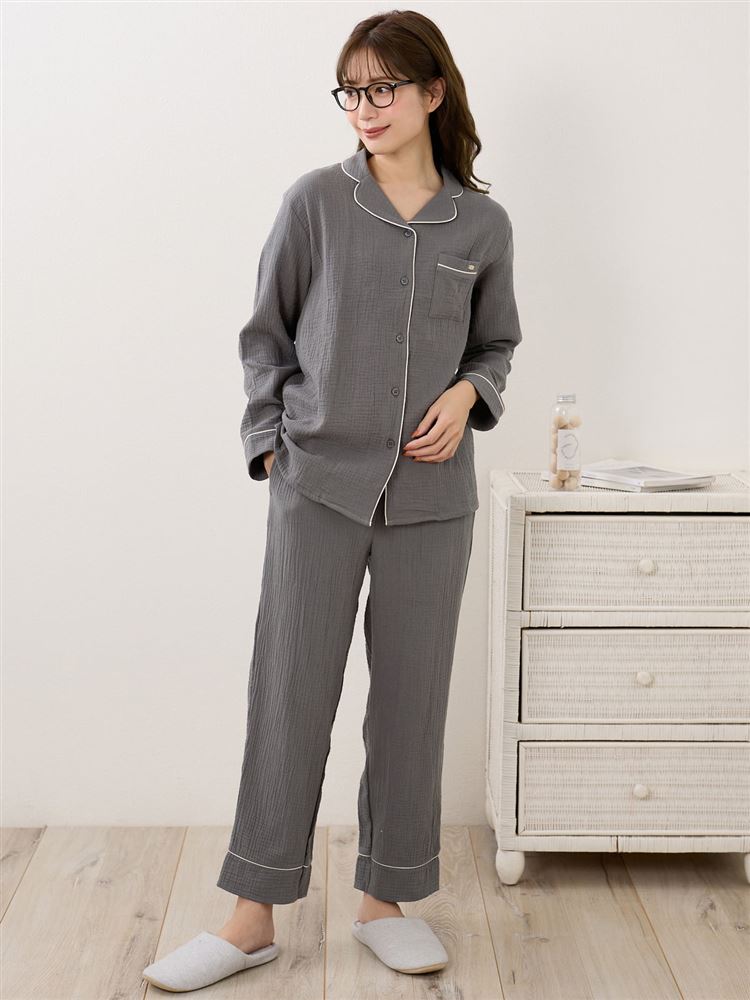 100% Cotton Double Gauze Pajama Set – Renewed Comfort & Relaxed Fit