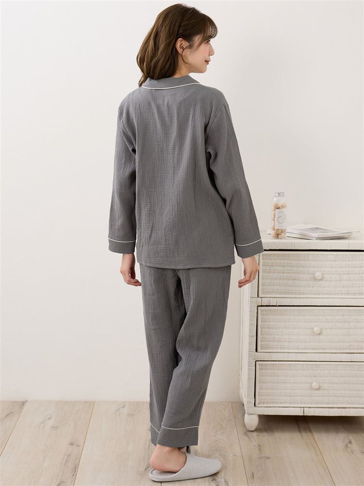 100% Cotton Double Gauze Pajama Set – Renewed Comfort & Relaxed Fit