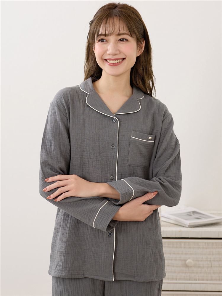 100% Cotton Double Gauze Pajama Set – Renewed Comfort & Relaxed Fit