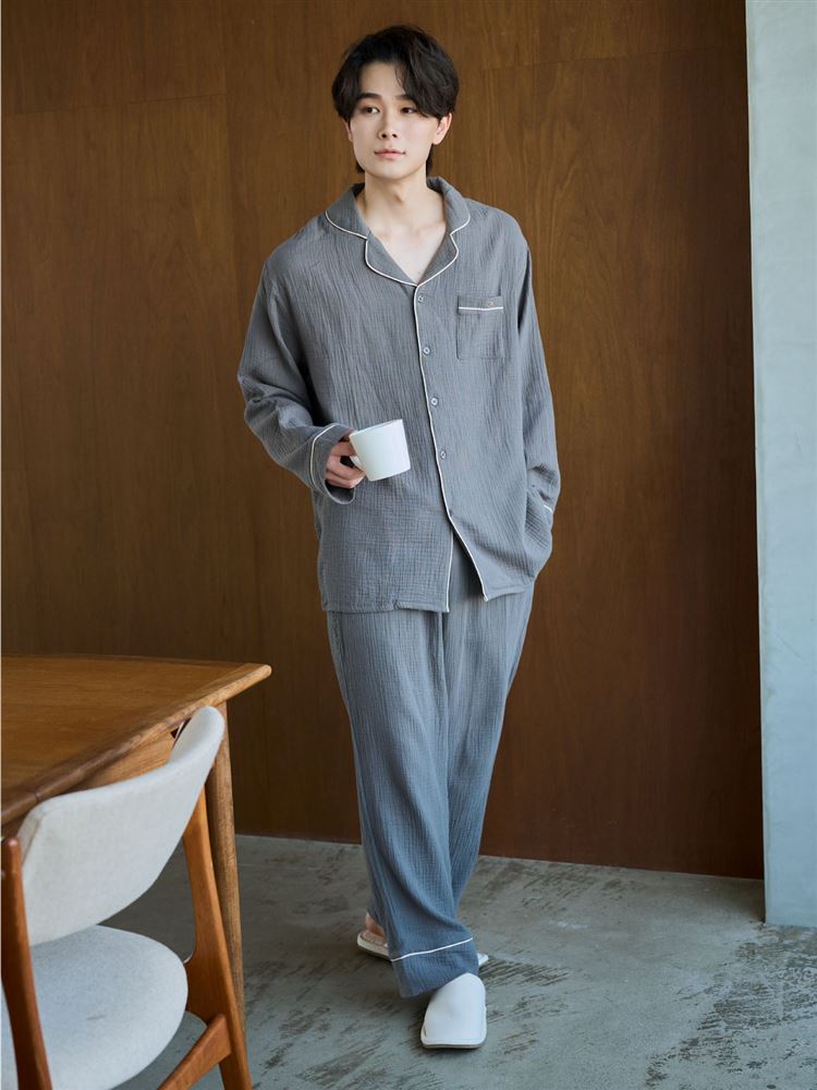 100% Cotton Double Gauze Pajama Set – Renewed Comfort & Relaxed Fit