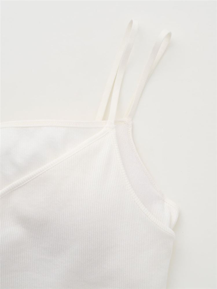 Asymmetrical Ribbed Camisole with Underwire Cups | Built-In Bra & Sculpted Fit