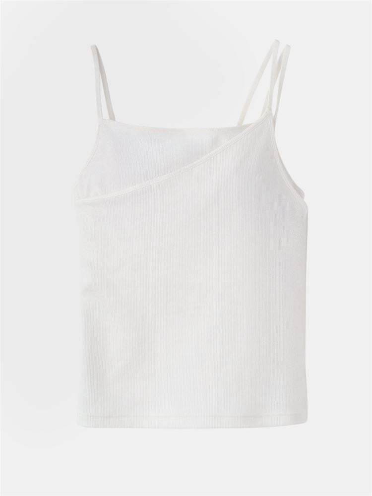 Asymmetrical Ribbed Camisole with Underwire Cups | Built-In Bra & Sculpted Fit