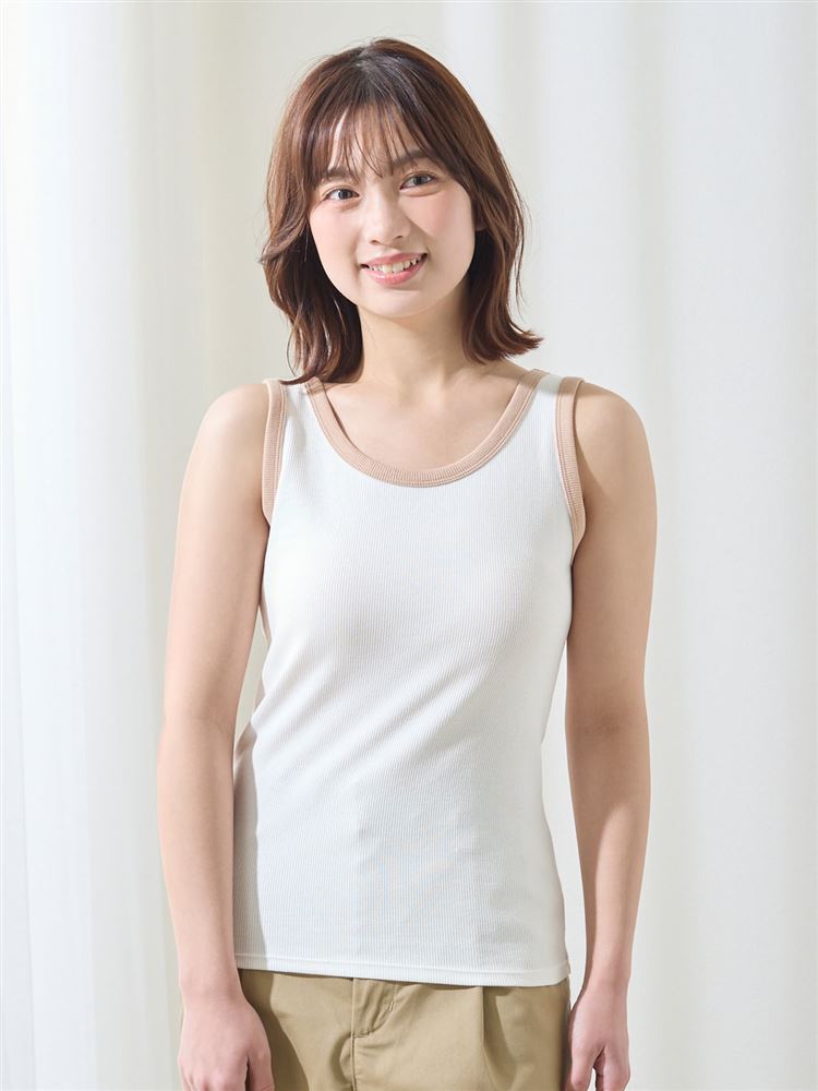 Piping-Accent Ribbed Tank Top | Cooling Cotton Blend & Quick-Dry Comfort