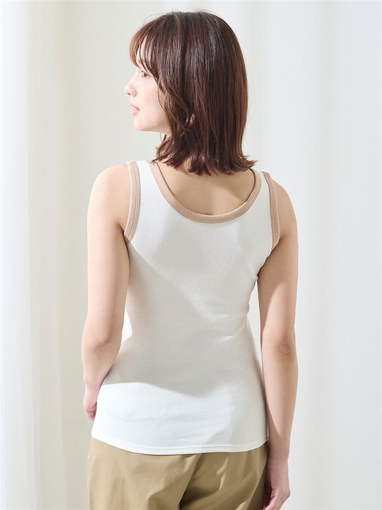 Piping-Accent Ribbed Tank Top | Cooling Cotton Blend & Quick-Dry Comfort