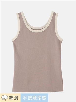 Piping-Accent Ribbed Tank Top | Cooling Cotton Blend & Quick-Dry Comfort