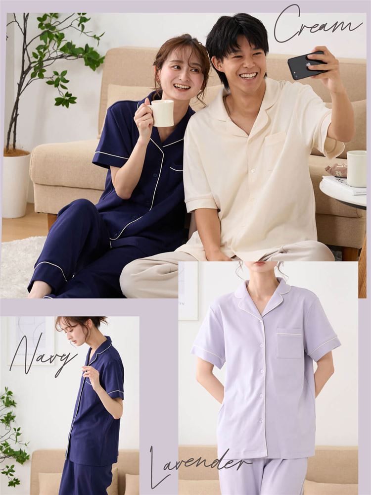 Chuturan Innerwear Cotton 100% Relax Pajamas (Short Sleeve) | Soft & Smooth | Breathable Sleepwear