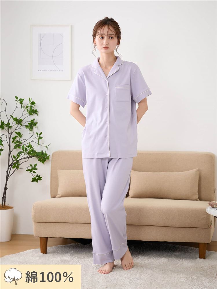 Chuturan Innerwear Cotton 100% Relax Pajamas (Short Sleeve) | Soft & Smooth | Breathable Sleepwear