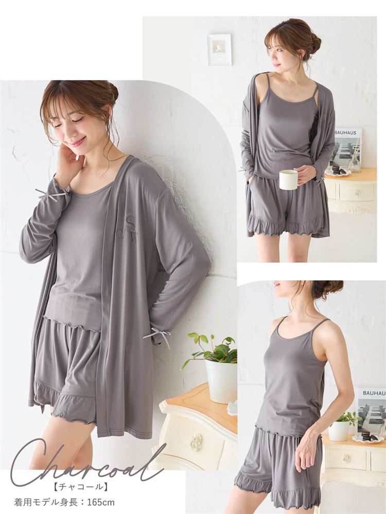3-Piece Loungewear Set – Camisole, Shorts & Long Cardigan for Effortless Feminine Comfort