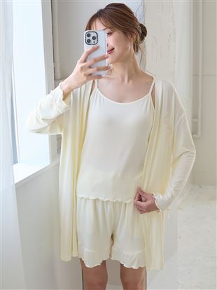 3-Piece Loungewear Set – Camisole, Shorts & Long Cardigan for Effortless Feminine Comfort