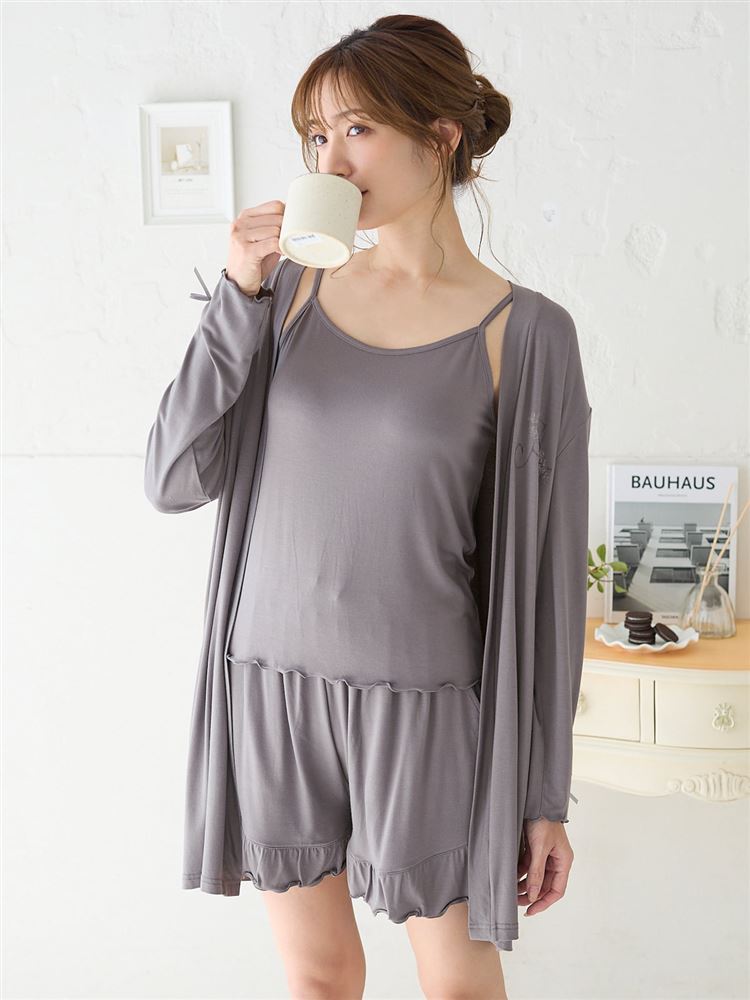 3-Piece Loungewear Set – Camisole, Shorts & Long Cardigan for Effortless Feminine Comfort