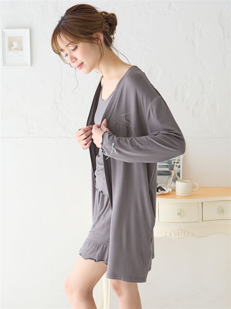 3-Piece Loungewear Set – Camisole, Shorts & Long Cardigan for Effortless Feminine Comfort
