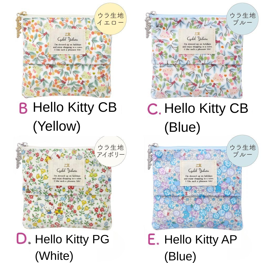 Sanrio Characters Tissue Pouch | Liberty Print Collaboration | Hello Kitty & My Melody | Compact Cosmetic & Mini Pouch