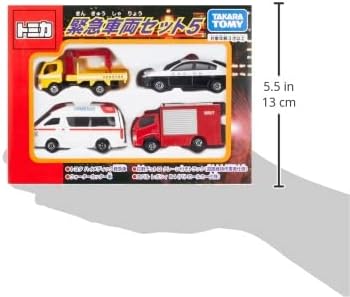 Tomica Emergency Vehicle Set 5 - Limited Edition Rescue Collection (2013 Release)